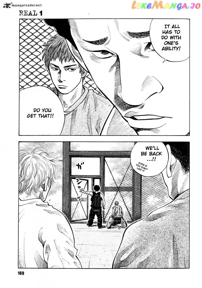 Real, Chapter 5 image 10